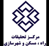 مرکز تحقیقات مسکن و شهرسازی
