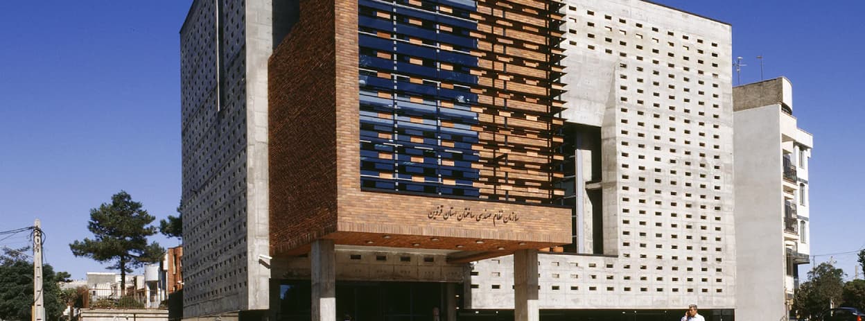 معماری ساختمان سازمان نظام مهندسی قزوین