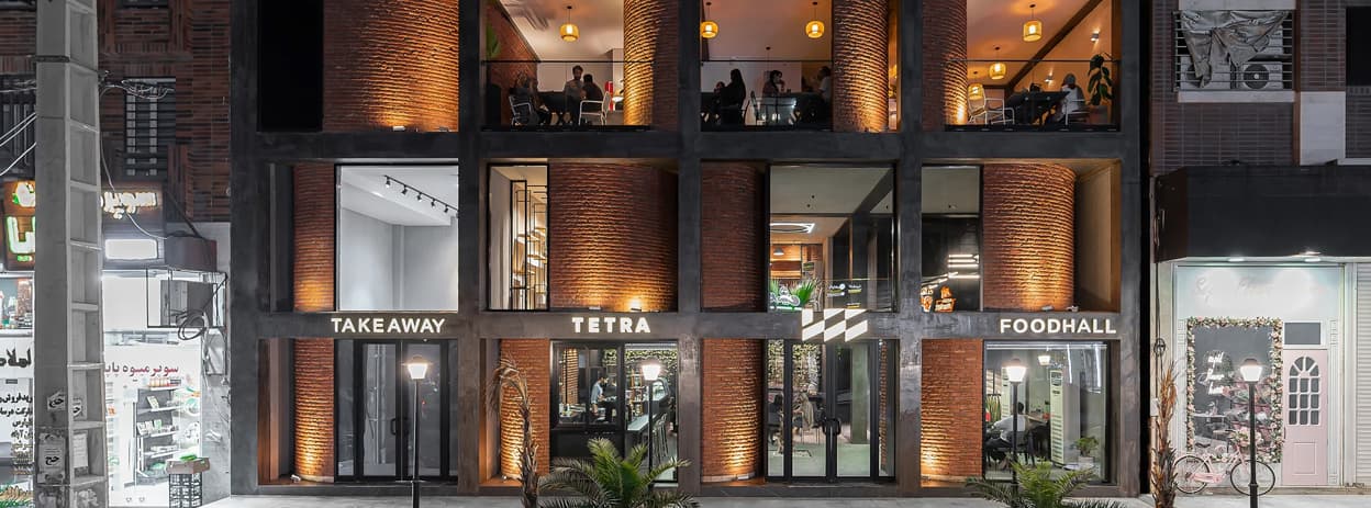 معماری تترا فود هال | جایی که سازه بتنی قدیمی با پوسته آجری جدید زنده می‌شو