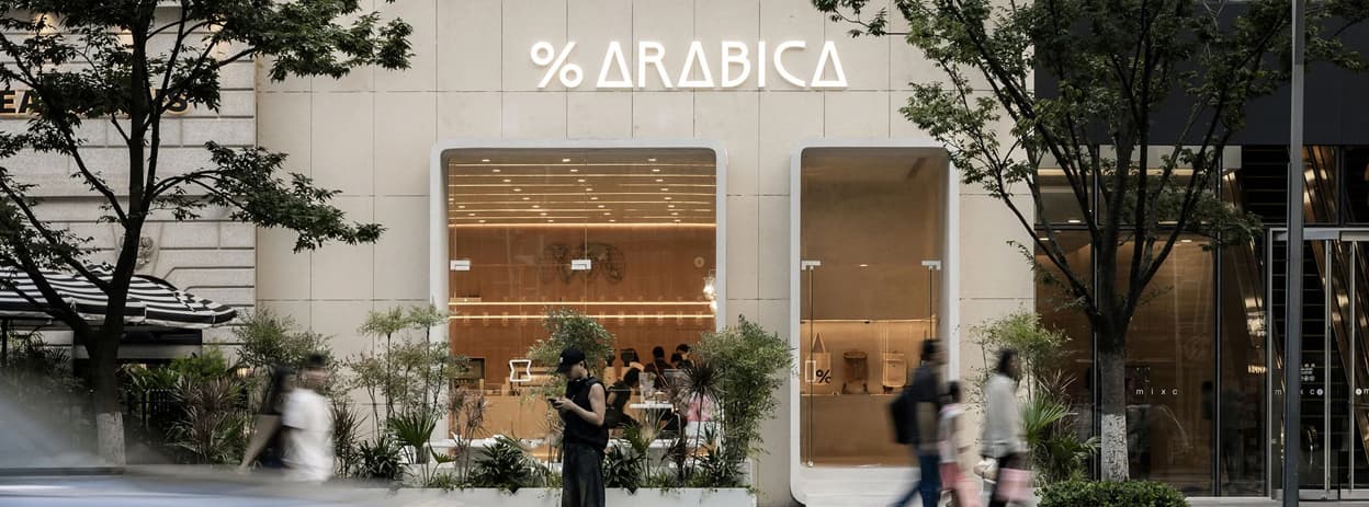 معماری و دکوراسیون داخلی کافی شاپ